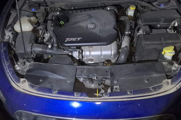Used Fiat Viaggio 2015 1.4T Automatic Jingxiang Edition Engine Bay