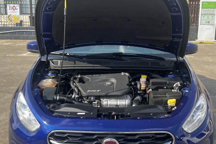 Used Fiat Viaggio 2015 1.4T Automatic Jingxiang Edition Engine Bay