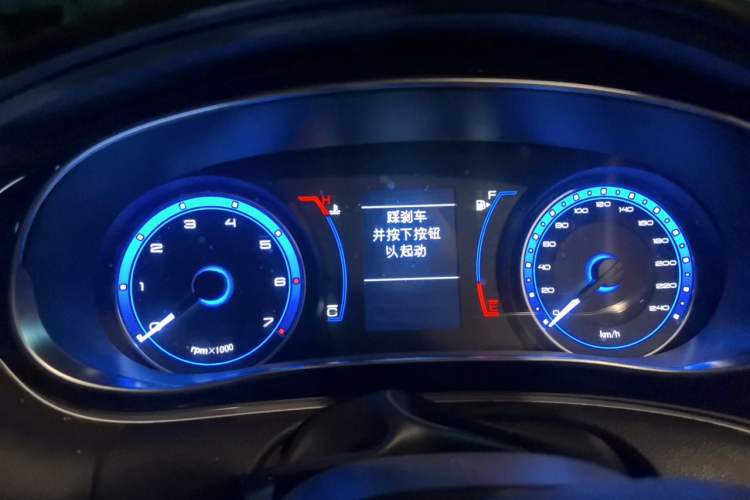 Used Fiat Viaggio 2015 1.4T Automatic Jingxiang Edition Instrument Cluster
