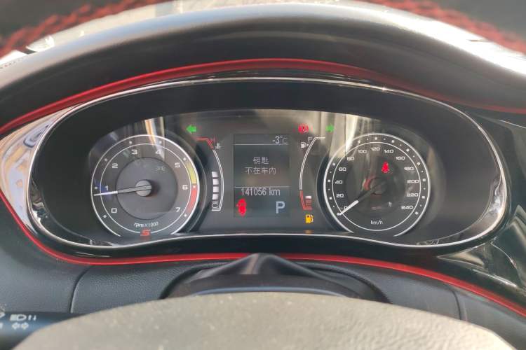 Used Fiat Viaggio 2015 1.4T Automatic Enjoyment Edition Instrument Cluster