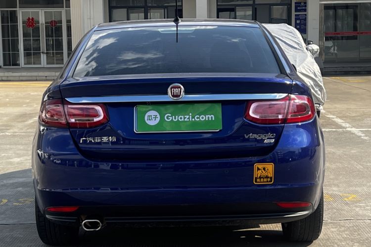 Used Fiat Viaggio 2015 1.4T Automatic Jingxiang Edition Rear