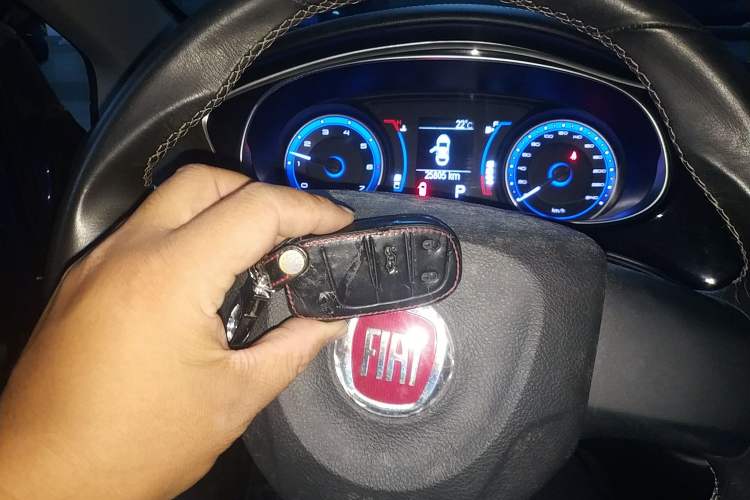Used Fiat Viaggio 2015 1.4T Automatic Jingxiang Edition Vehicle Key
