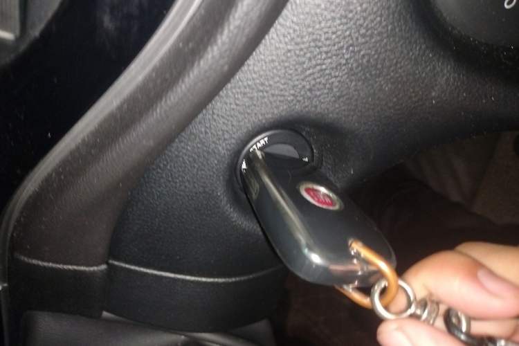 Used Fiat Viaggio 2015 1.4T Automatic Enjoyment Edition Vehicle Key