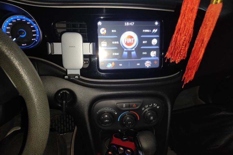 Used Fiat Viaggio 2015 1.4T Automatic Enjoyment Edition Audio And AC Panel