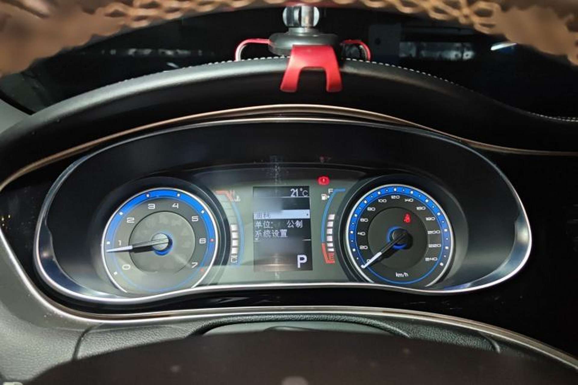 Used Fiat Viaggio 2015 1.4T Automatic Smart Edition Instrument Cluster