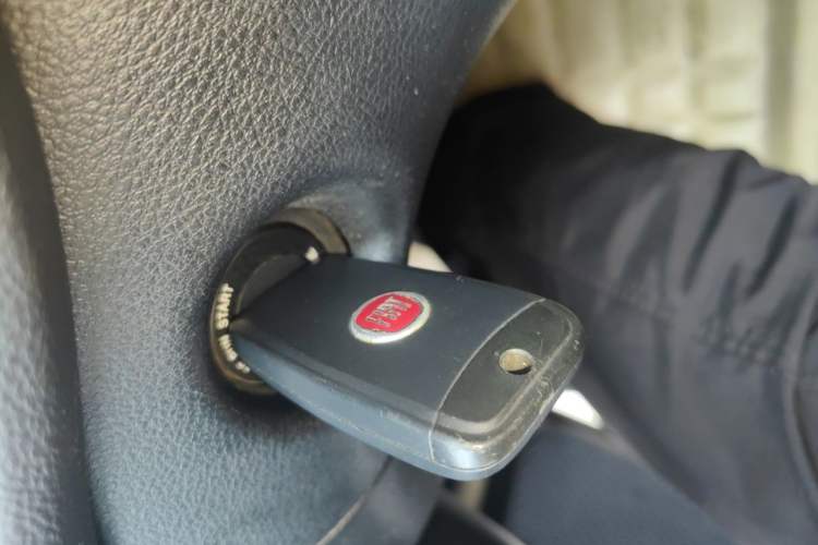 Used Fiat Viaggio 2015 1.4T Automatic Enjoyment Edition Vehicle Key