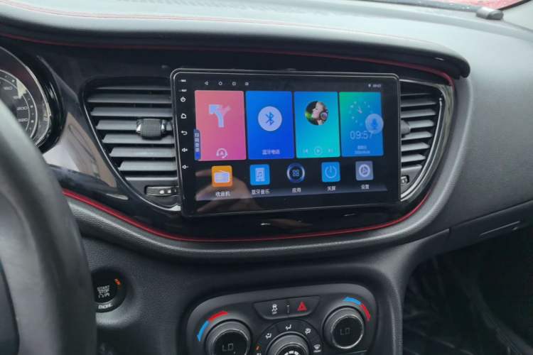 Used Fiat Viaggio 2015 1.4T Automatic Enjoyment Edition Audio And AC Panel