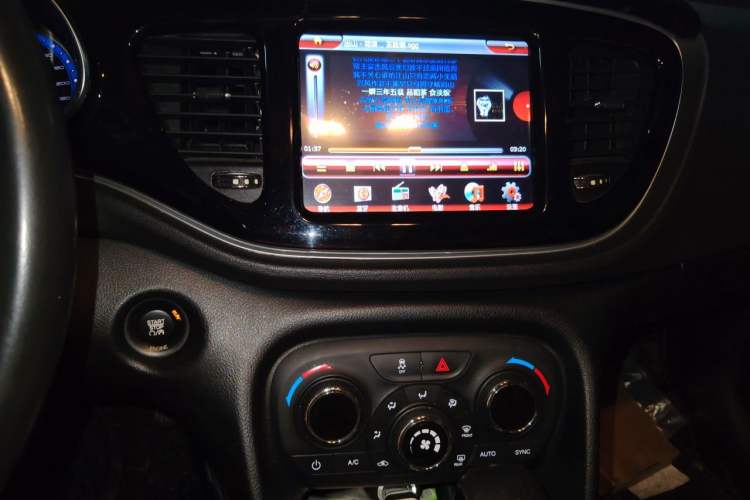 Used Fiat Viaggio 2015 1.4T Automatic Jingxiang Edition Audio And AC Panel
