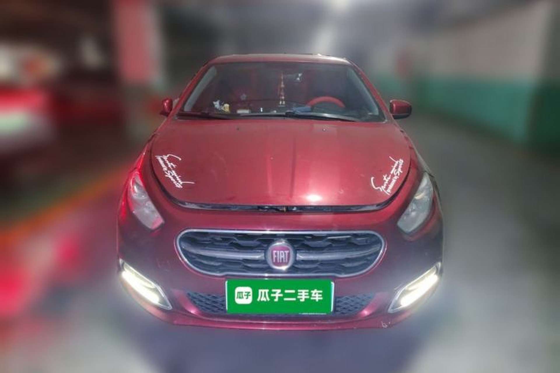 Used Fiat Viaggio 2015 1.4T Automatic Jingxiang Edition Front