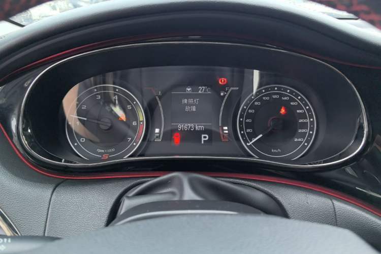 Used Fiat Viaggio 2015 1.4T Automatic Enjoyment Edition Instrument Cluster