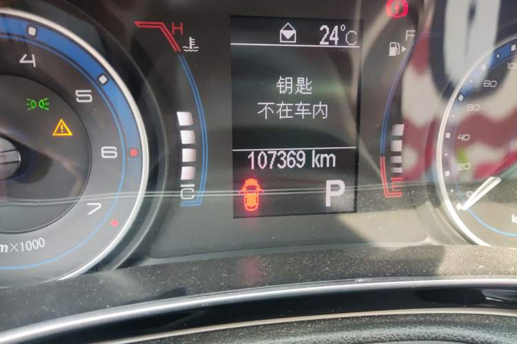 Used Fiat Viaggio 2015 1.4T Automatic Jingxiang Edition Odometer Close Up
