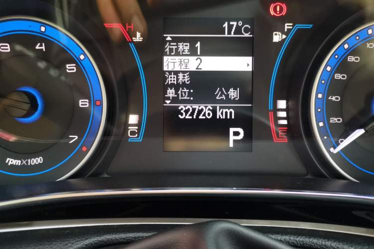 Used Fiat Viaggio 2015 1.4T Automatic Jingxiang Edition Odometer Close Up