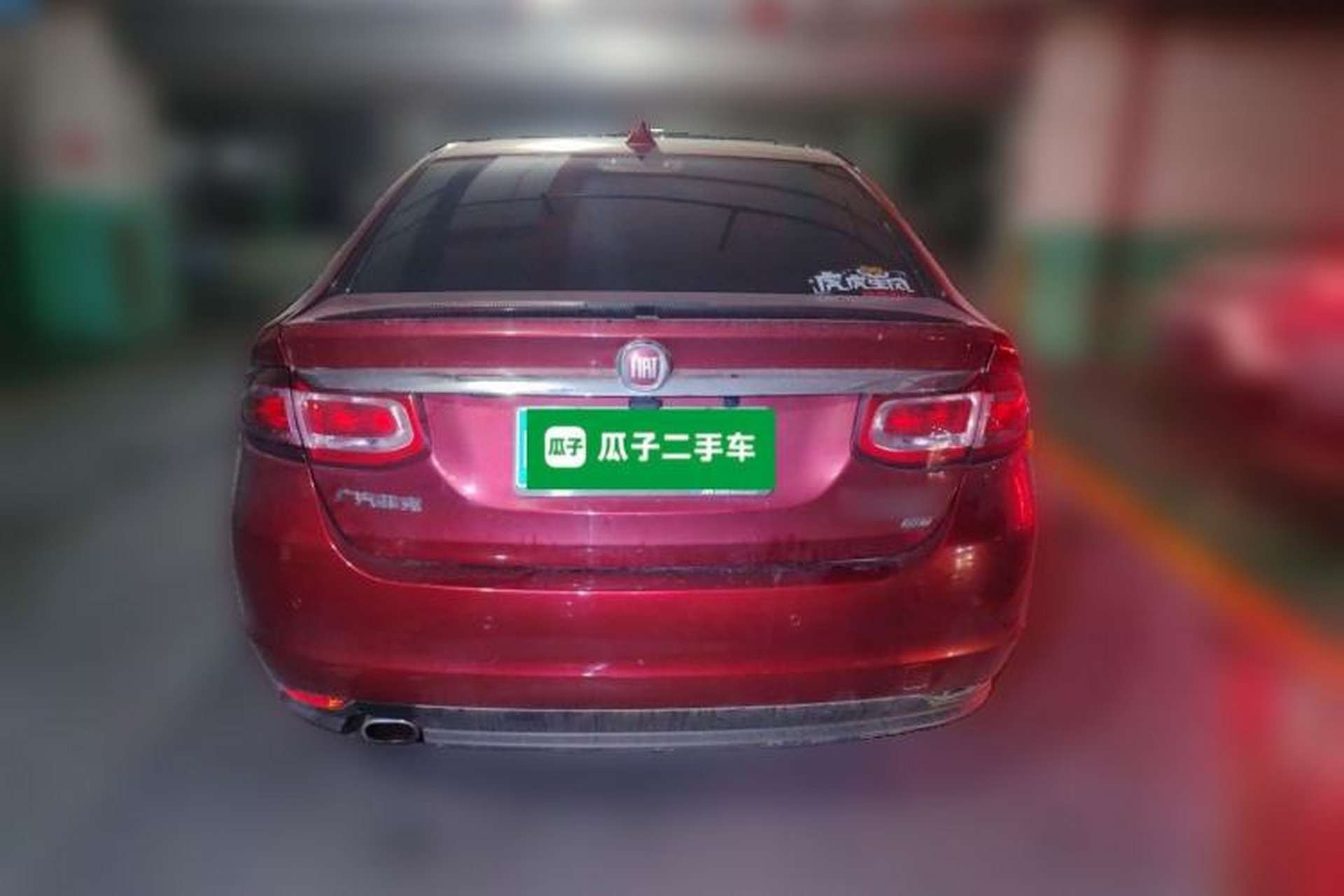 Used Fiat Viaggio 2015 1.4T Automatic Jingxiang Edition Rear