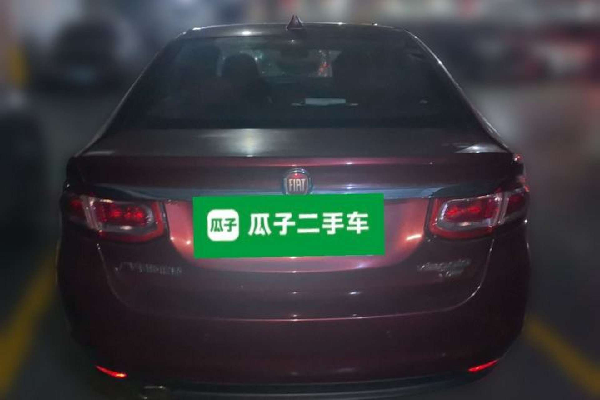 Used Fiat Viaggio 2015 1.4T Automatic Jingxiang Edition Rear
