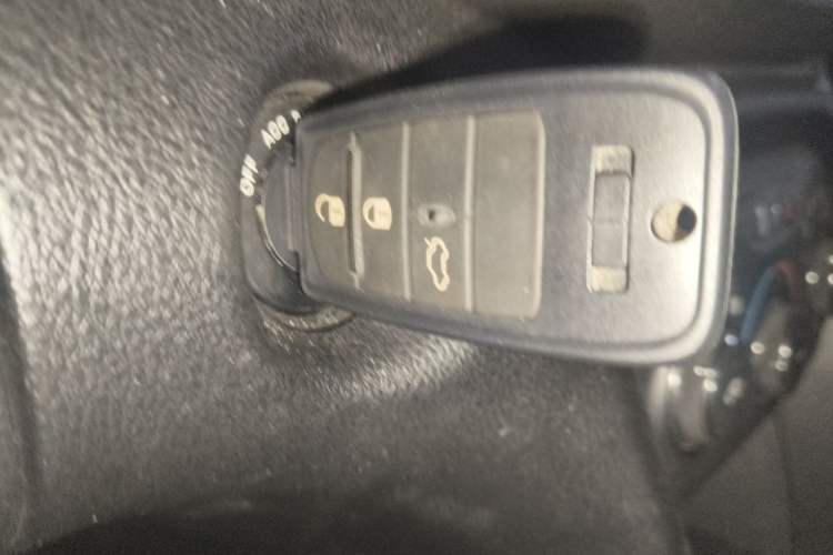 Used Fiat Viaggio 2015 1.4T Automatic Enjoyment Edition Vehicle Key
