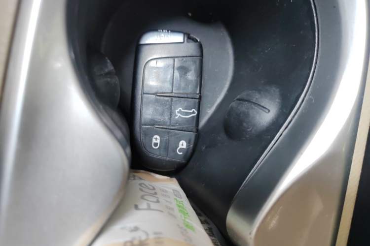 Used Fiat Viaggio 2015 1.4T Automatic Smart Edition Vehicle Key