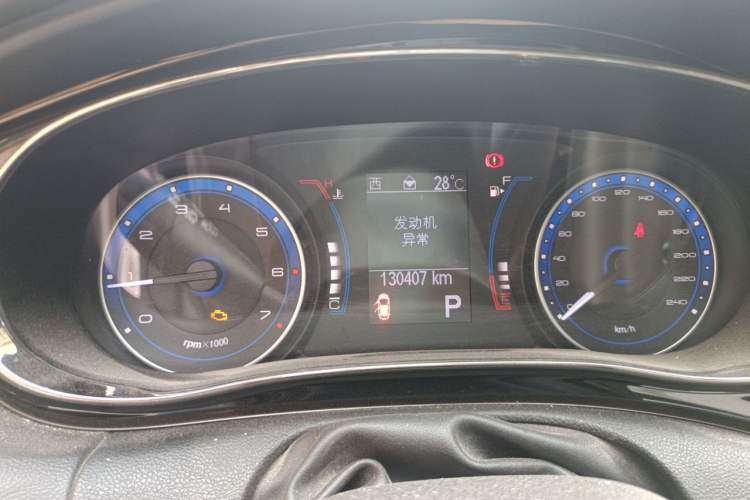 Used Fiat Viaggio 2015 1.4T Automatic Luxury Edition Instrument Cluster