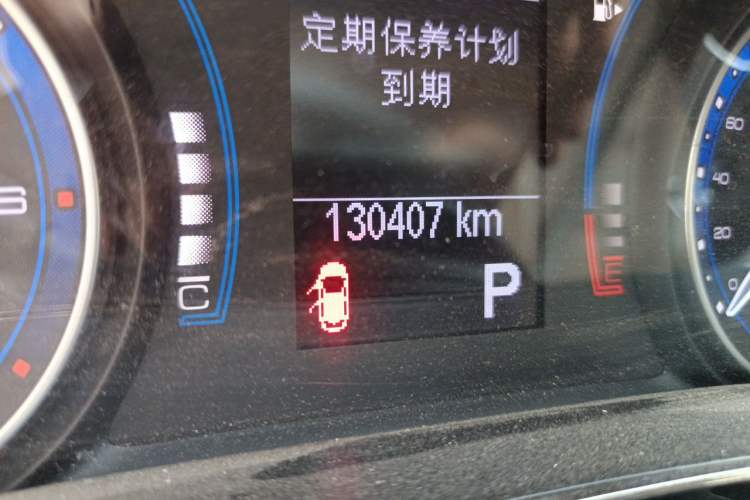 Used Fiat Viaggio 2015 1.4T Automatic Luxury Edition Odometer Close Up