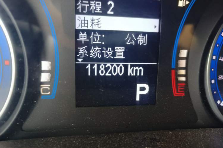 Used Fiat Viaggio 2015 1.4T Automatic Jingxiang Edition Odometer Close Up