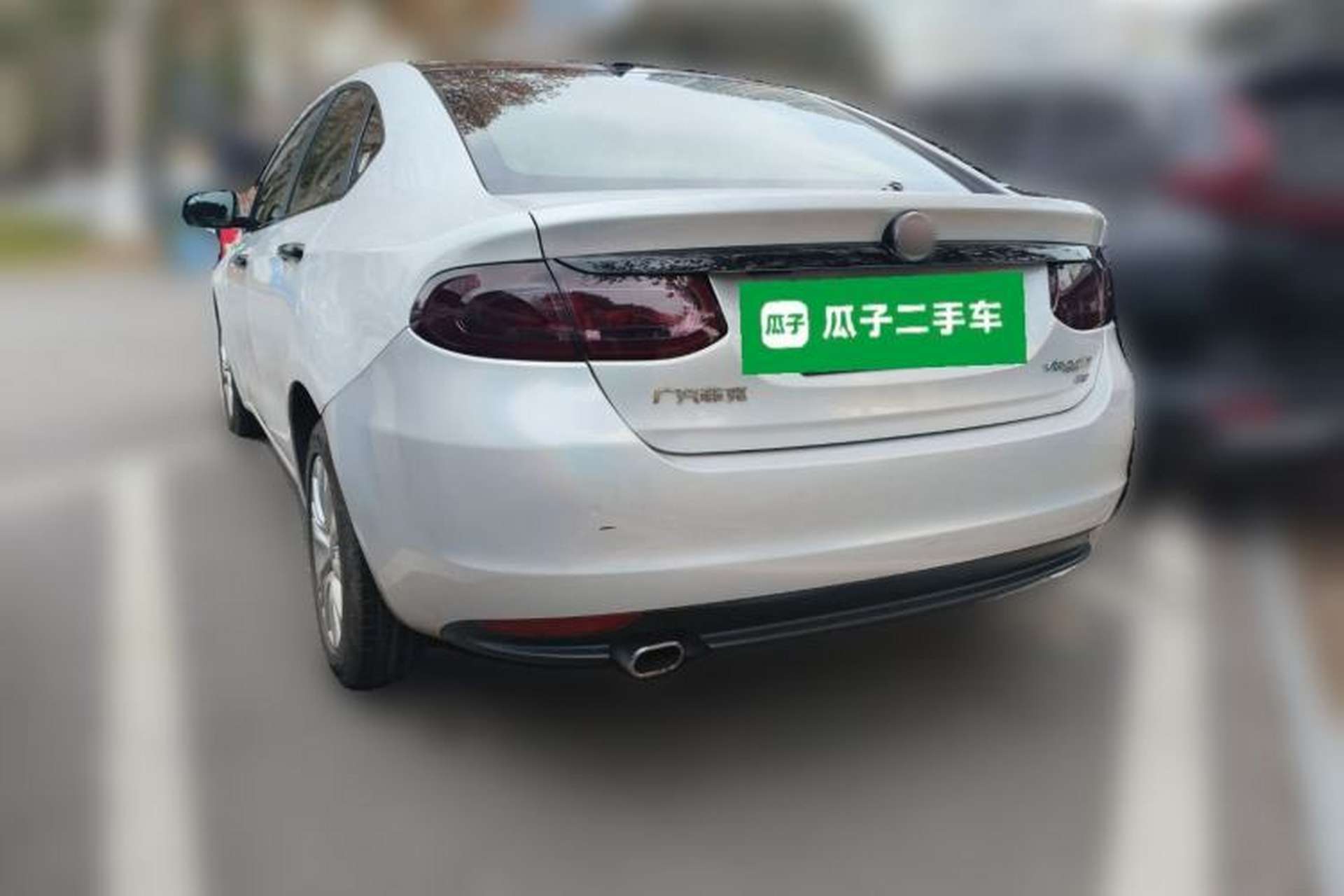 Used Fiat Viaggio 2015 1.4T Automatic Jingxiang Edition Rear Left 45 Deg