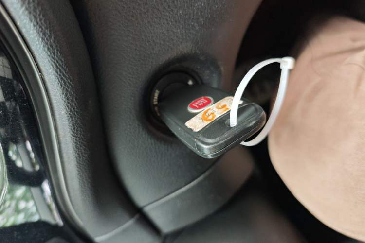 Used Fiat Viaggio 2015 1.4T Automatic Enjoyment Edition Vehicle Key