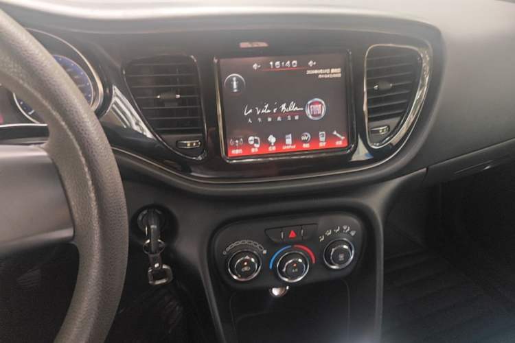 Used Fiat Viaggio 2015 1.4T Manual Enjoyment Edition Audio And AC Panel