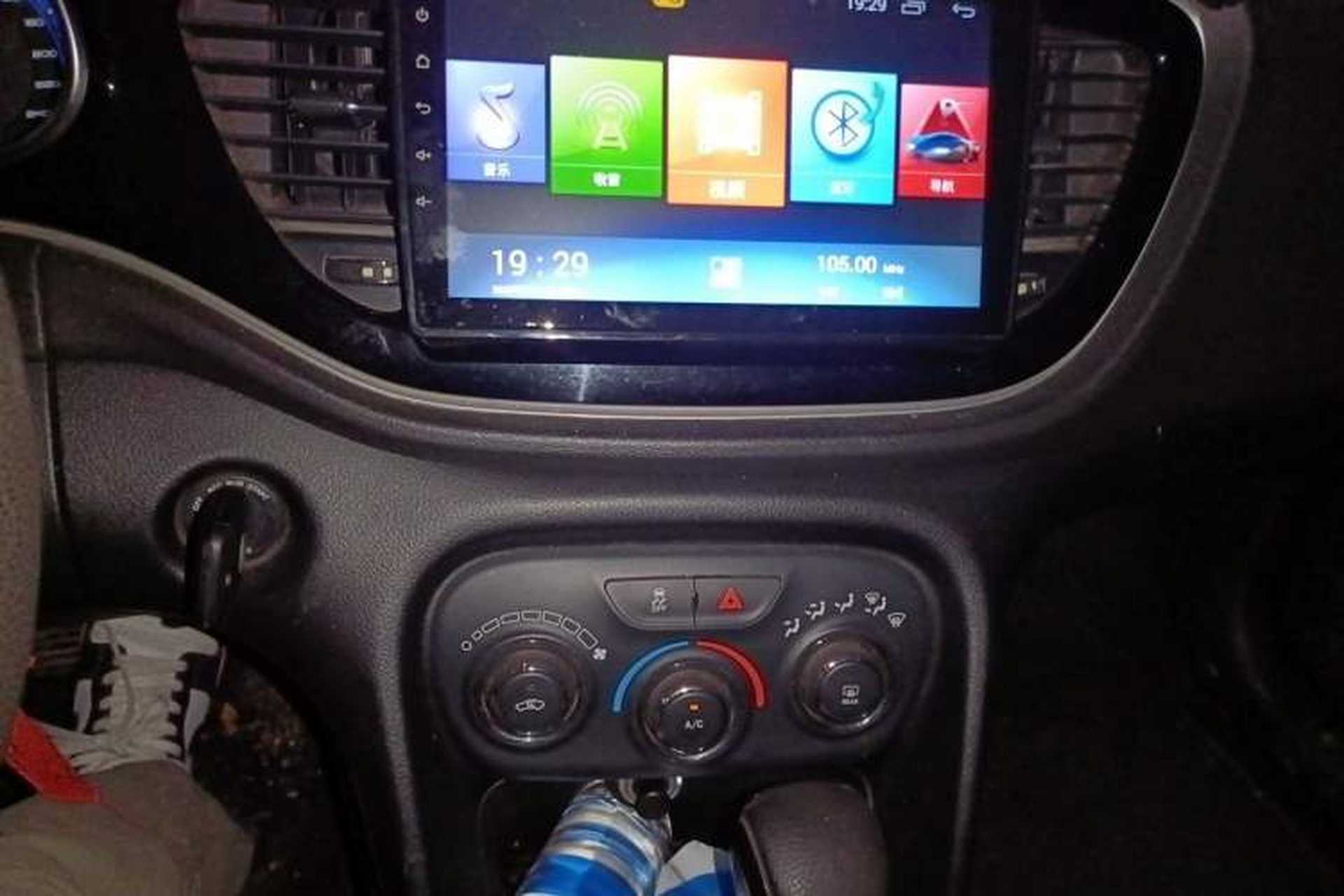 Used Fiat Viaggio 2015 1.4T Automatic Enjoyment Edition Audio And AC Panel