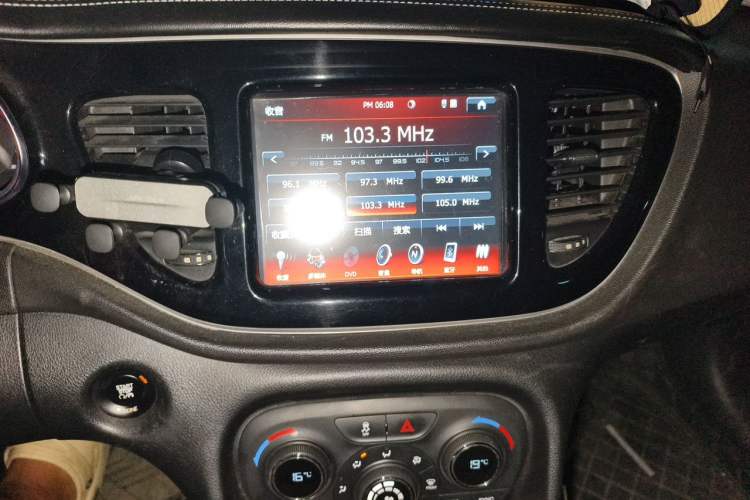 Used Fiat Viaggio 2015 1.4T Automatic Smart Edition Audio And AC Panel