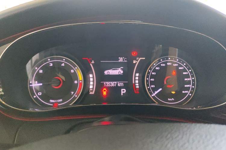 Used Fiat Viaggio 2015 1.4T Automatic Enjoyment Edition Instrument Cluster