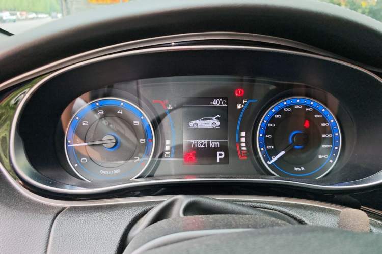 Used Fiat Viaggio 2015 1.4T Automatic Jingxiang Edition Instrument Cluster