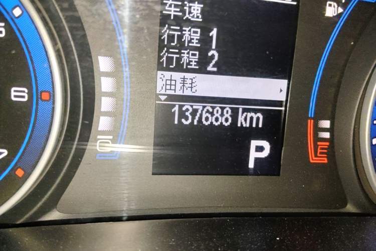 Used Fiat Viaggio 2015 1.4T Automatic Jingxiang Edition Odometer Close Up