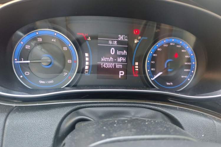 Used Fiat Viaggio 2015 1.4T Automatic Jingxiang Edition Odometer Close Up