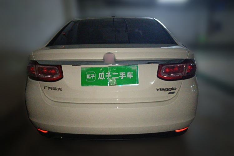 Used Fiat Viaggio 2015 1.4T Manual Enjoyment Edition Rear