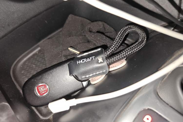 Used Fiat Viaggio 2015 1.4T Automatic Jingxiang Edition Vehicle Key