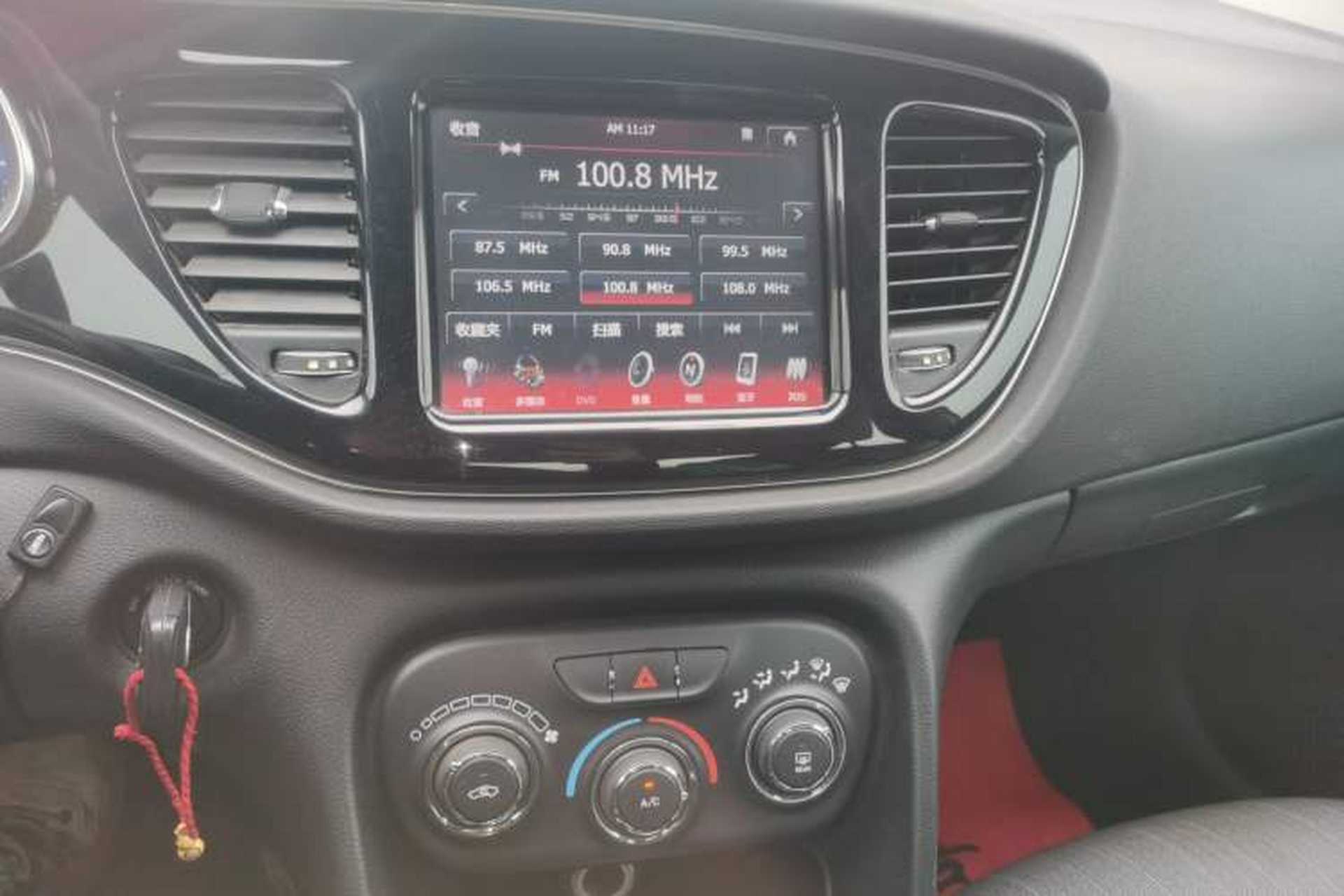 Used Fiat Viaggio 2015 1.4T Manual Enjoyment Edition Audio And AC Panel