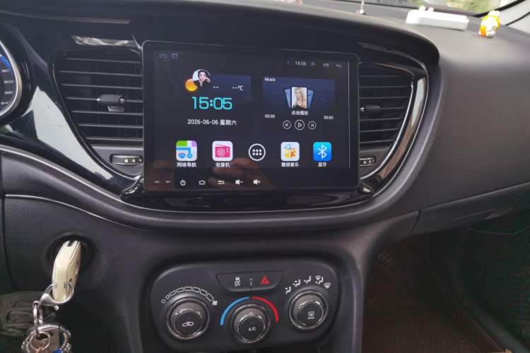 Used Fiat Viaggio 2015 1.4T Automatic Enjoyment Edition Audio And AC Panel