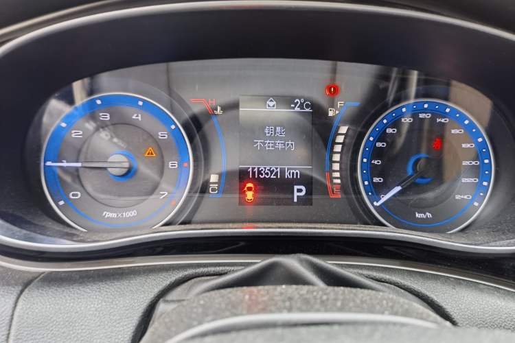 Used Fiat Viaggio 2015 1.4T Automatic Jingxiang Edition Instrument Cluster