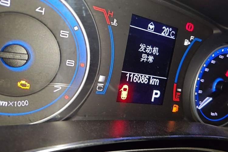 Used Fiat Viaggio 2015 1.4T Automatic Jingxiang Edition Odometer Close Up