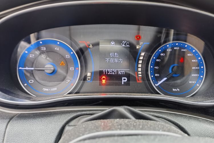 Used Fiat Viaggio 2015 1.4T Automatic Jingxiang Edition Odometer Close Up