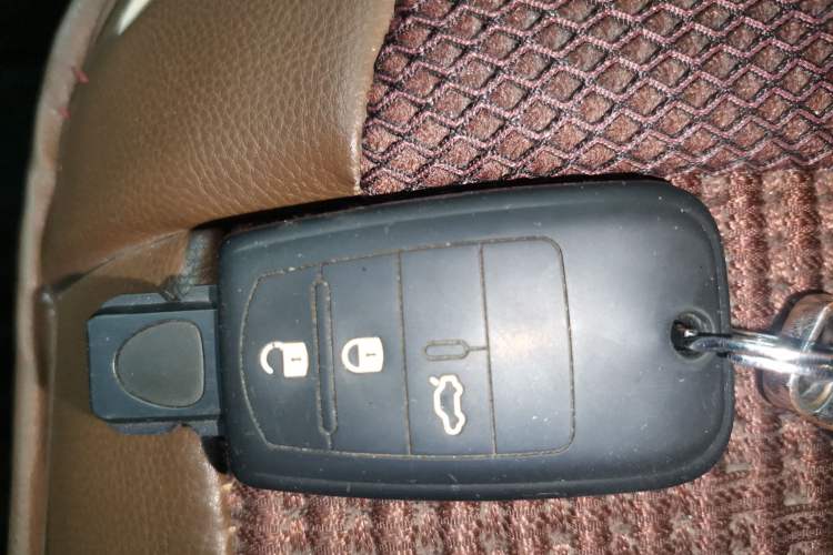 Used Fiat Viaggio 2015 1.4T Manual Enjoyment Edition Vehicle Key