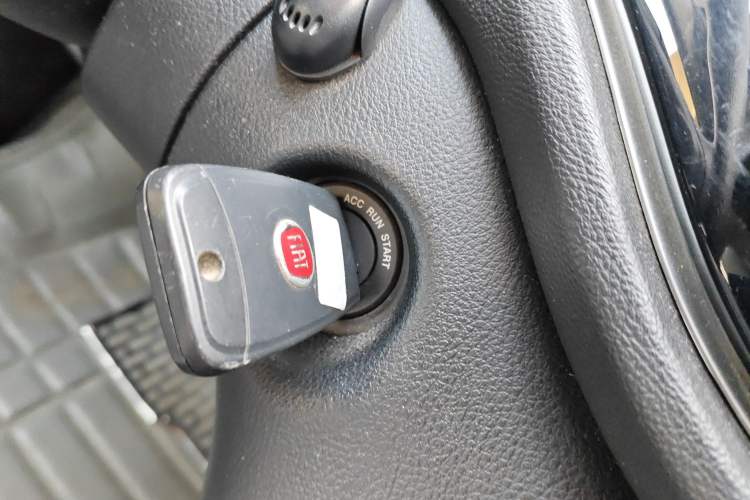 Used Fiat Viaggio 2015 1.4T Manual Enjoyment Edition Vehicle Key
