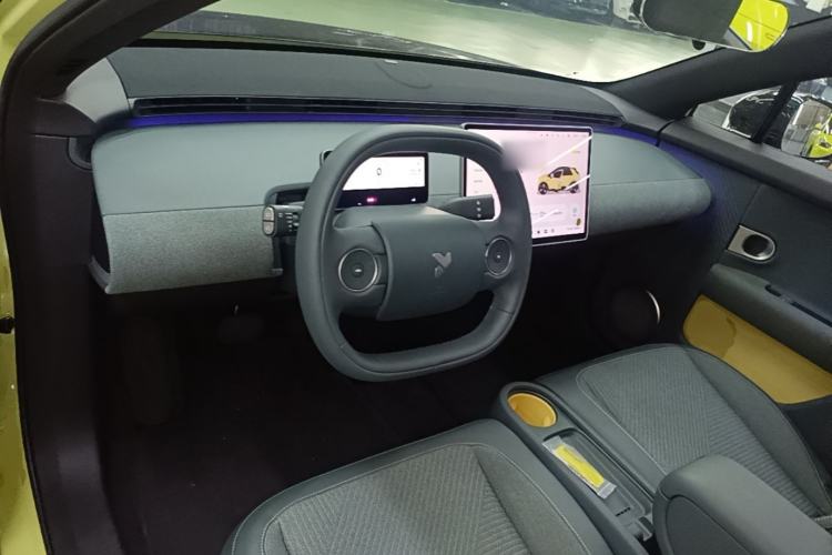 Used firefly 2025 Free Edition Center Console