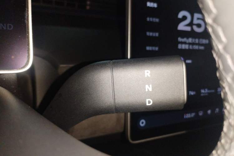 Used firefly 2025 Night Creature Special Edition Gear Lever