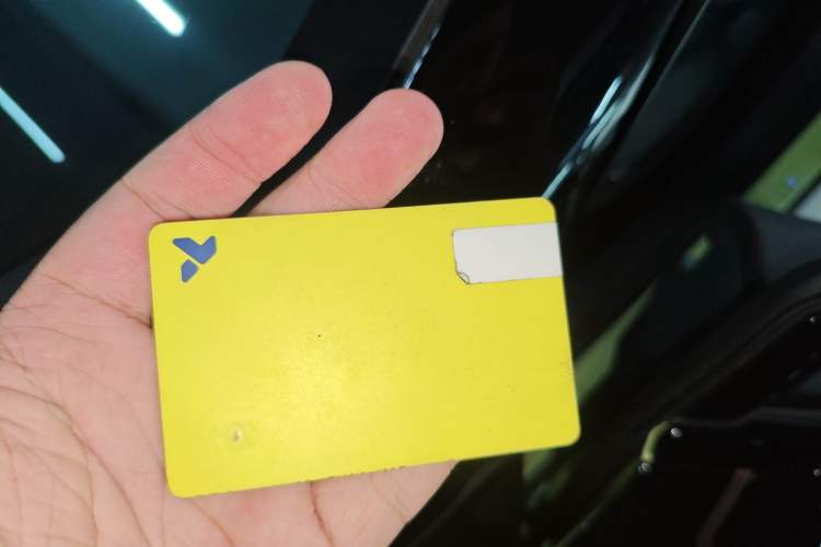 Used firefly 2025 Free Edition Vehicle Key