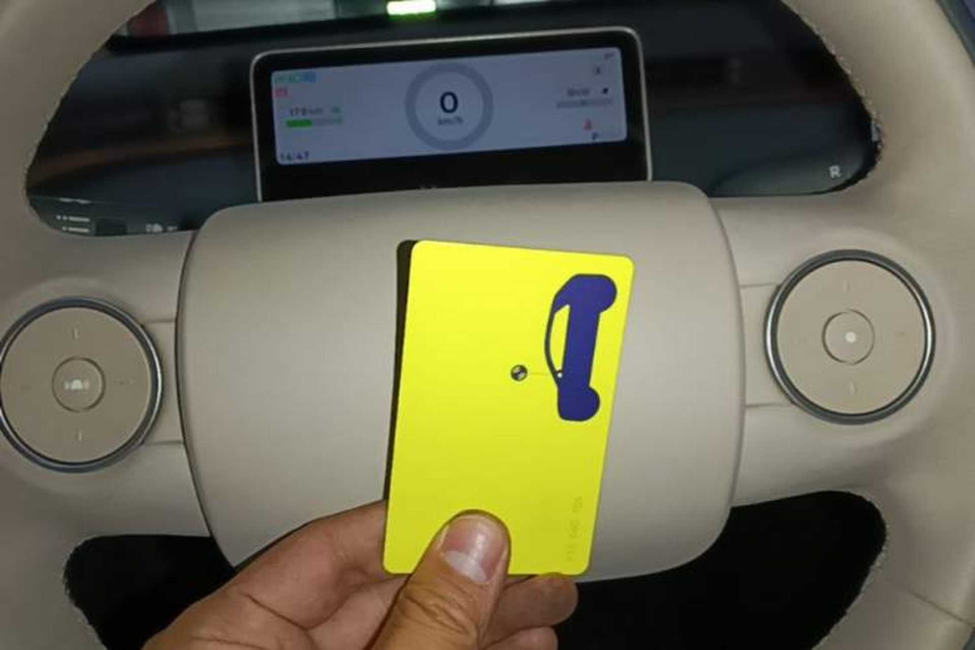 Used firefly 2025 Illuminated Edition Vehicle Key
