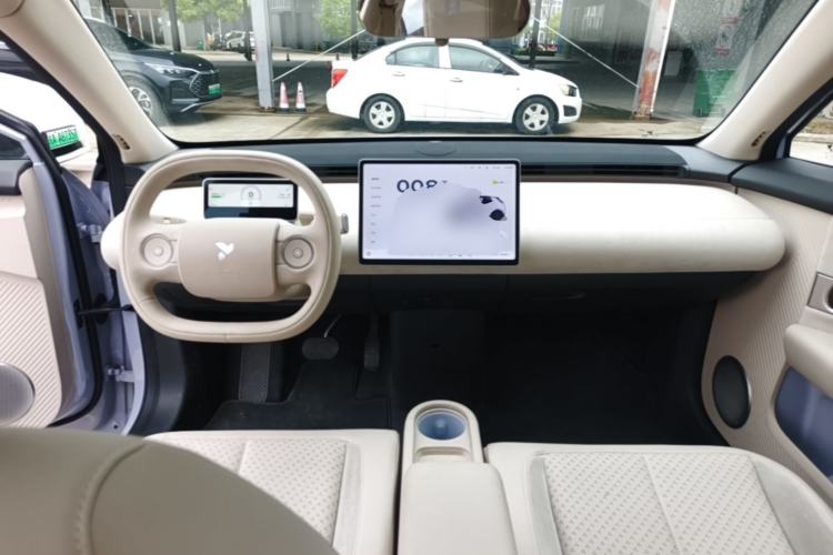 Used firefly 2025 Illuminated Edition Center Console