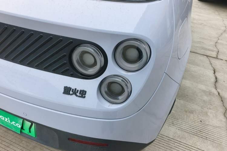 Used firefly 2025 Illuminated Edition Exterior 3