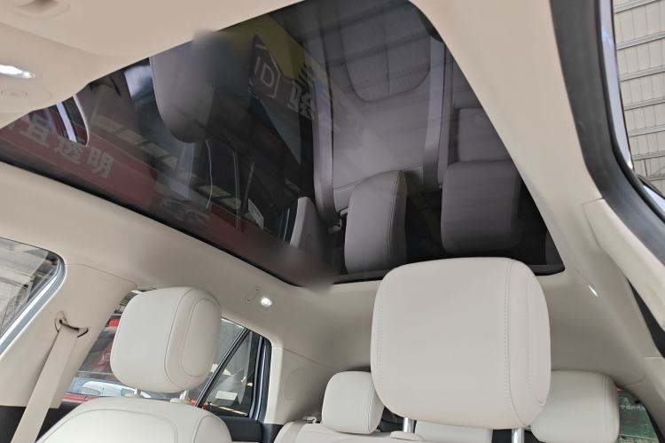Used firefly 2025 Illuminated Edition Headliner