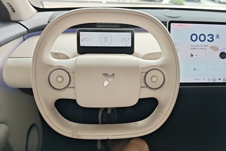 Used firefly 2025 Illuminated Edition Steering Wheel