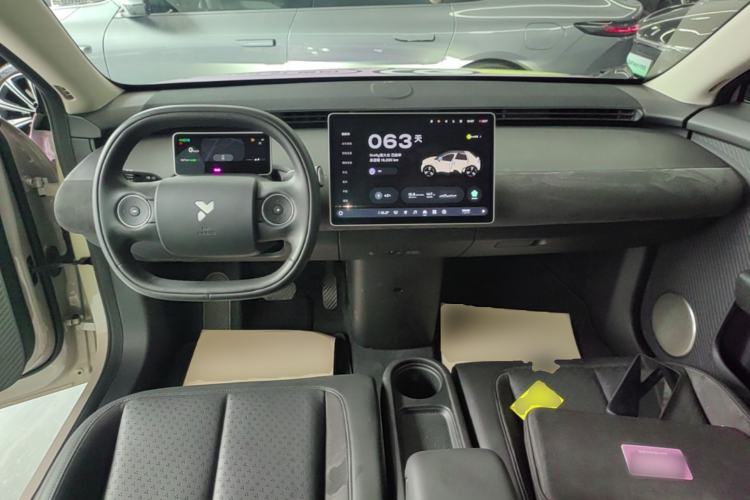 Used firefly 2025 Illuminated Edition Center Console